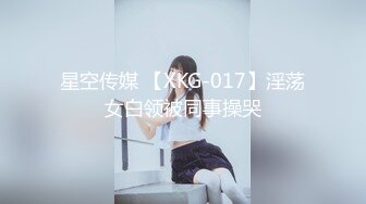 [高清中文字幕]DASD-568 催眠女友的兩個傲嬌妹妹變成我專屬的肉便器