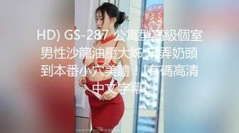 三个嫩妹妹】4P大战名场面，排队翘起屁股吃吊，一线天微毛肥穴，骑乘位打桩机，轮流一个个爆草[RF/MP4/1730MB]