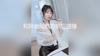 《顶级泄密极品反差》露脸才是王道！推特狼粉女神男人肏便器【janpet】私拍，户外露出一帮爷们群P她堪比岛国女优 (9)