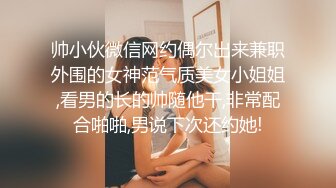 《震撼福利㊙️超强☛乱L》真实原创大神酒后与妈妈做了不该做的事一发不可收拾后来被小姨发现又把小姨拉下水