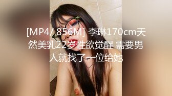 校园小狼狗 邀请好友一起来操粉 无套操射-1