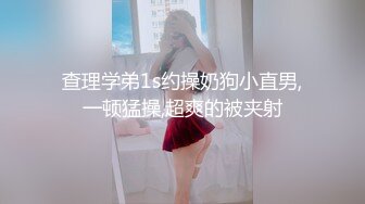 萬聖節扮你的腦婆可以嗎？