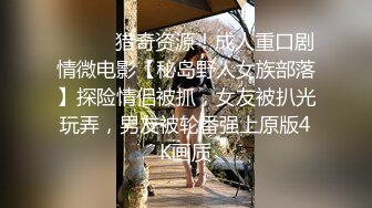 STP29415 一字马颜值女神！爆乳翘臀美腿！性感粉嫩情趣装，手指扣入肥穴，紧致小洞会呼吸，筋膜枪震穴