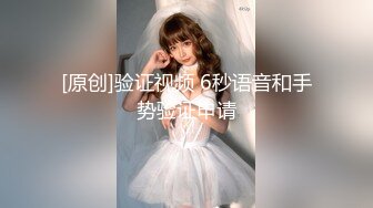 《最新收费乱伦??首发》罕露脸海神●和四婶的弯弯绕绕●学生家长和老师都在与托管所工作的婶婶穿汉服啪啪彩蛋还操了表妹10V