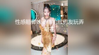 [MP4/ 299M] 双飞女神超高颜值绝美巨乳雲嫣x超正豪乳榕榕极品诱惑 超辣女友争先吸精 彻底将我榨干