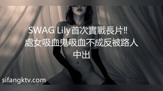 双马尾黄毛软萌妹深夜闺房背着父母褕褕果聊,不敢说话,写字交流