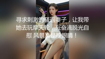 【女神推荐】火爆高颜值网红美女【抖娘利世】吉他妹妹 超美女神 牛奶丝裙激凸诱惑