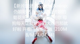 2024年6月流出，抖音24万粉丝小网红。【甜心宝贝】，新疆美女，白虎粉穴黑丝，极品尤物福利 (2)