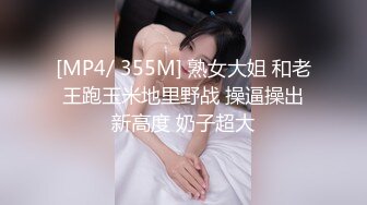 【AI换脸视频】杨幂 骚妇求子渴望怀孕 国语无码