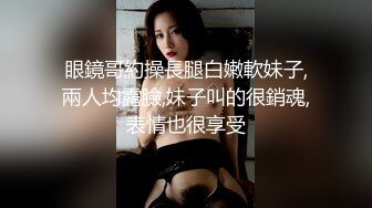 【新片速遞】&nbsp;&nbsp;麻花辫00后入牙套小妹！一脸呆萌卡哇伊！杂乱逼毛超嫩小穴，疯狂揉搓翘起屁股，掰开嫩穴给你看[705MB/MP4/01:40:19]