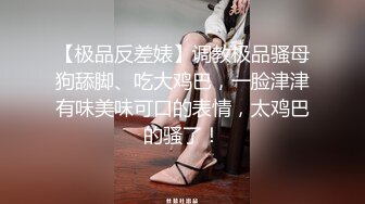 风月海棠第8部给女学生补习时把她抱上桌子上干