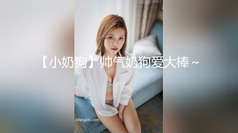 女友的史无前例大屁股2