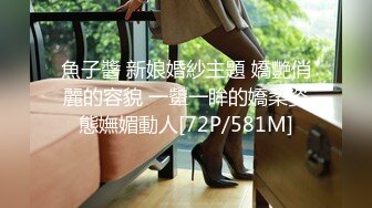 [MP4]YSCM-106 我的贴身女仆 VIP0600