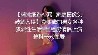 洛丽塔反差双马尾小可爱 全攻速套装 白白嫩嫩身材一级棒的小母狗