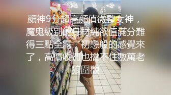 中年夫妻交换实录，碎花连衣裙看起来很纯情，看看哪个老哥赚了