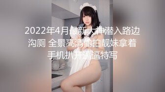 KTV女厕偷拍一对饥渴的情侣在里面啪啪胆子真大