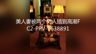 女神级嫩妹 极品主播 【丑曦 曦嘻吸熙】【160V 】 (120)