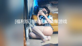 【新速片遞】&nbsp;&nbsp;♈♈♈ 【超清AI画质增强】，3000一炮，【肥尸探花】，极品大奶外围，又挺又翘，加钱居然还同意无套内射，对白精彩！[1.21G/MP4/27:44]