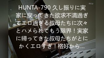 日常更新2023年11月1日个人自录国内女主播合集【185V】 (101)