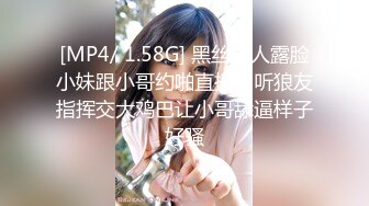 熊猫TV主播请叫我青春与土豪私播被偷录对白很震撼.