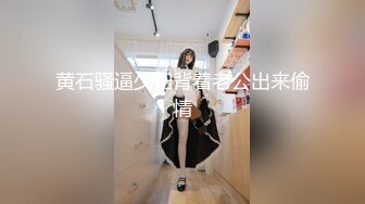 【新速片遞】&nbsp;&nbsp; ⭐⭐⭐真极品，【极品萝莉】【蔡蔡仙女】合集(4天)，超清纯，洗澡自慰一条龙，粉嫩的小穴好漂亮，水汪汪惹人爱[5400MB/MP4/05:19:12]