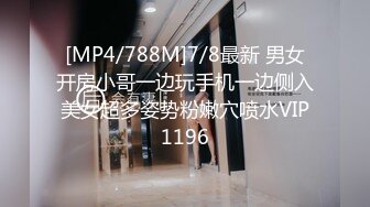 ❤️❤️质量明显提升，又出个美女【是洛洛】刚下海就被啪啪