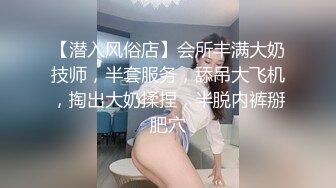 盘丝极品大奶模特【牛牛】直播福利