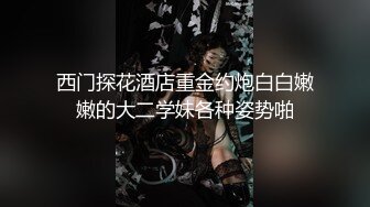 无水印[MP4/1530M]12/19 生活需要解压气质小少妇镜头前揉奶玩逼特写道具抽插刺激VIP1196