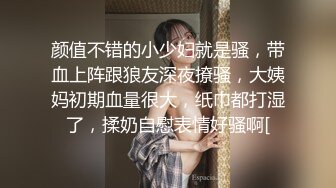 火爆商场女厕4K镜头先拍脸再拍逼，各路年轻美女小姐姐拉屎撒尿，有看了就能硬的极品穴 (1)