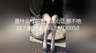 【新片速遞】&nbsp;&nbsp; ✅医院监控破解偷拍来做人流的女大学生脱光裤子分开双腿等待医生来做手术[415M/MP4/10:19]