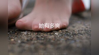 阴环少女李小莫2022最新下体开发 玩子宫 (1)