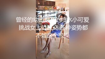 麻豆傳媒)(mcy-0126)(20230109)下藥迷姦老婆的瑜伽老師-蘇念瑾