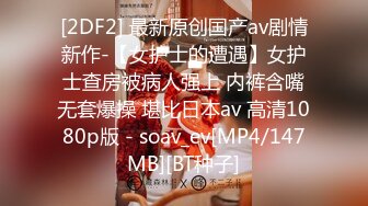 afchinatvBJ奥琳_20190801ConCalma编号797DB7C9