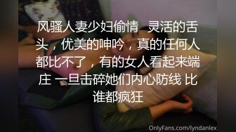 MCY-0163 艾秋 醉酒美女邻居半夜求操 高潮极限酥麻体验 麻豆传媒映画