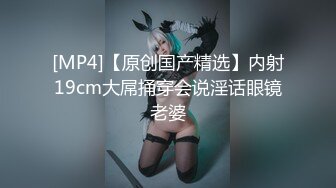 3P. 骚屄老婆