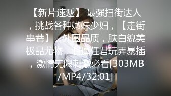 颜值不错挺嫩苗条面罩妹子双人啪啪