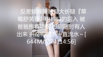 2024.06.19，【民宿偷拍】午休时间张科长内射女秘书，一对大胸就够玩一年了