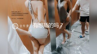 [MP4/642MB]杏吧出品 漂流瓶賜予的性愛夢想 绯麗