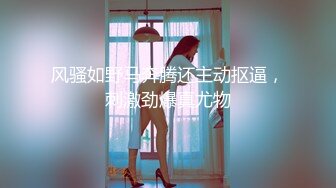 【新片速遞】&nbsp;&nbsp;✨【Stripchat】俏皮邻家眼镜娘反差女主播「Swag_SASA」套项圈扮演小母狗夹乳夹玩玩具自慰【自压水印】[340MB/MP4/17:15]