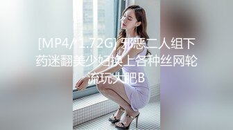 身高175CM的大长腿妹子 用脚来做护理了