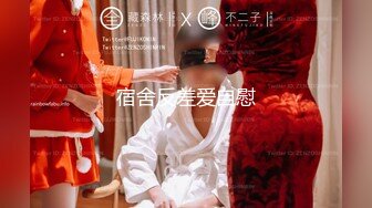 [亞洲無碼] 《云盘高质泄密》露脸才是王道！对话清晰，实习期美女公务员为了转正无奈与领导开房啪啪，浴室干到床上，嗲叫声响亮[RF_MP4_3530MB]