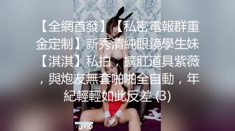 丰满身材巨乳美女！性感吊带丝袜！情趣内裤大肥臀，一对豪乳揉捏，翘起屁股摇摆，极度诱惑