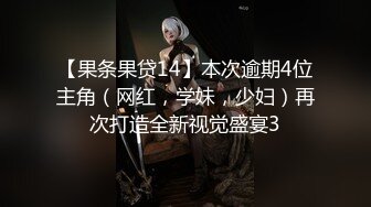 微博极品G奶少女『笔芯优优』-蓝色JK 衣夹乳头紫色道具不断抽插无法满足4指插入