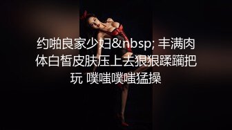 蜜桃影像传媒 PMC305 色欲小妹勾引亲哥哥 孟若羽