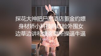 onlyfans淫妻绿帽【swingdog】 约单男3p啪啪 无套输出最新合集【496V】 (23)