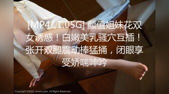 长腿反_差婊草莓穆斯塔户外极限露出3P无视被路人看见 (2)