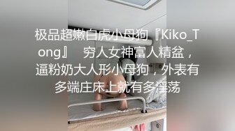 [MP4]才艺新人美少女！裸体边弹吉他边唱！身材特别棒，极品美乳又大又挺