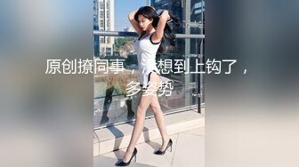 168_(sex)20230623_是你的茶茶啊