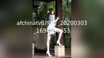 ?网红女神? 极品白虎名器01年在校大学生▌米娜学姐 ▌角色幻想 邻家学姐异形阳具自慰 意淫哥哥抽插嫩穴狂喷水