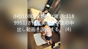 [MP4/ 295M] 漂亮巨乳美女吃鸡啪啪 大奶子 大屁屁 无毛肥鲍鱼 这身材够魔性